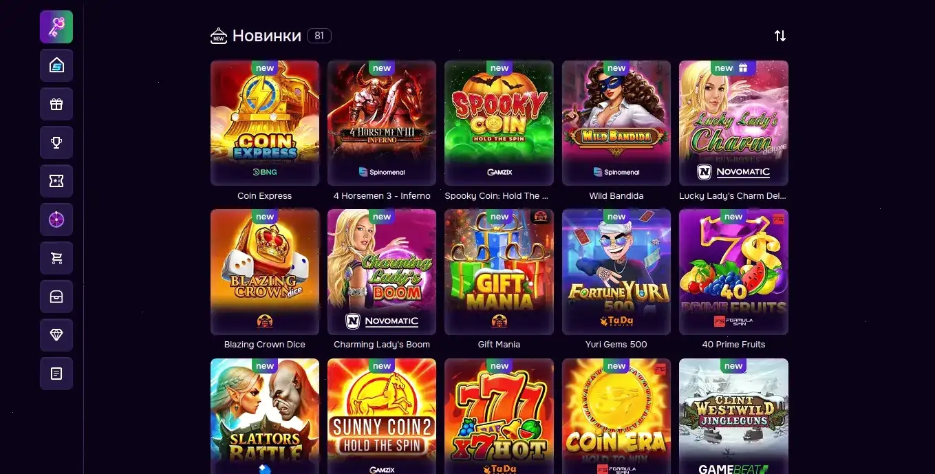 Отзывы и поддержка Казино 7